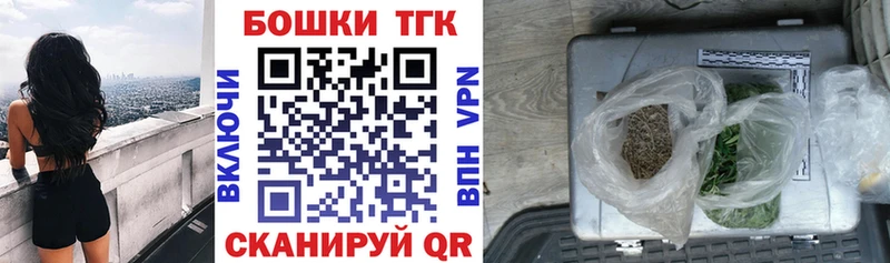 Наркота Новоуральск ГЕРОИН  ГАШИШ  Канабис  Alpha-PVP 