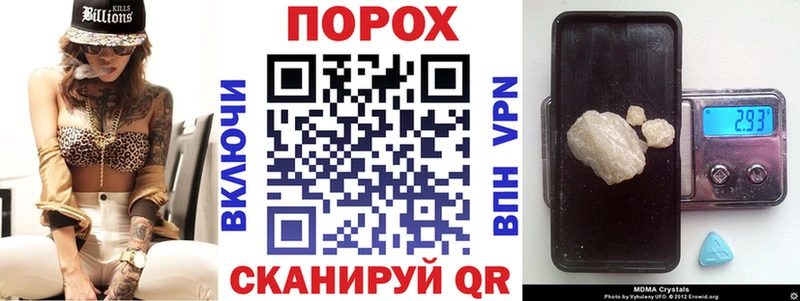 АМФ VHQ  Новоуральск 
