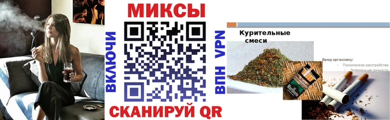 БУТИРАТ жидкий экстази  Новоуральск 