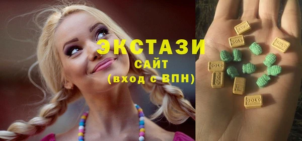 метамфетамин Надым