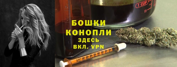 мдма Михайлов