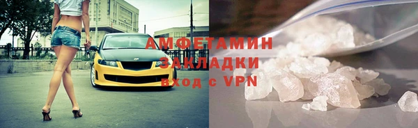 PSILOCYBIN Навашино