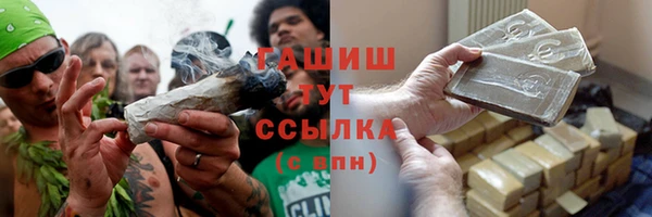 PSILOCYBIN Навашино