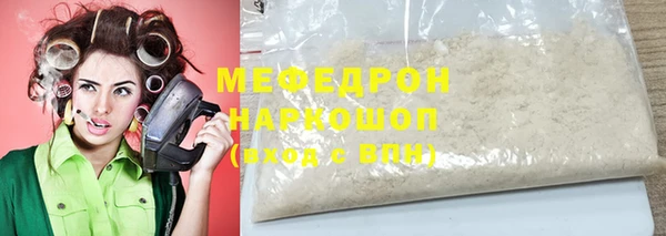 PSILOCYBIN Навашино