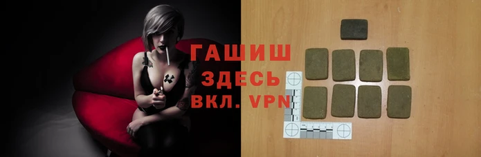 тгк Наволоки