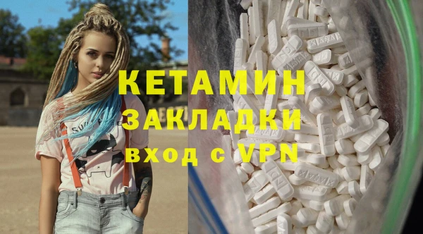 гашиш Алагир