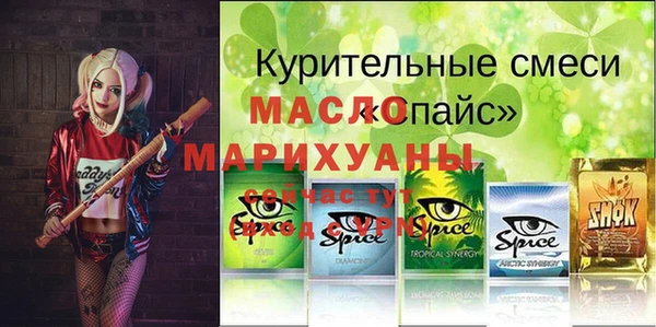 ГАЛЛЮЦИНОГЕННЫЕ ГРИБЫ Нея