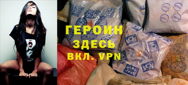 PSILOCYBIN Навашино