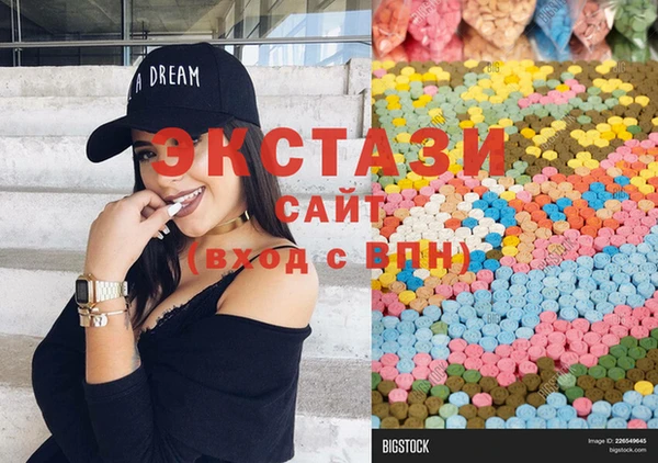 метамфетамин Надым