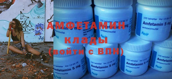 тгк Наволоки