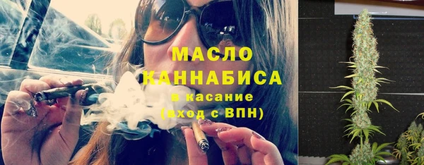 тгк Наволоки