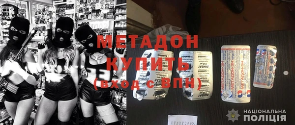 твердый Нефтегорск