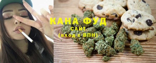 тгк Наволоки