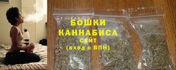 тгк Наволоки