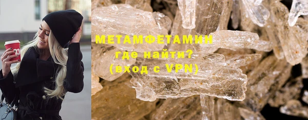 PSILOCYBIN Навашино
