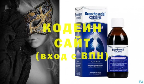 тгк Наволоки