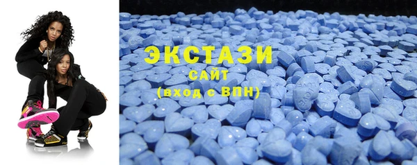 каннабис Нефтекумск