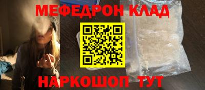 гашиш Балашиха