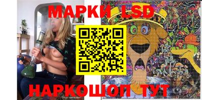 наркотики Аргун