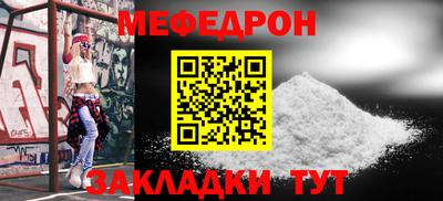 наркотики Аргун