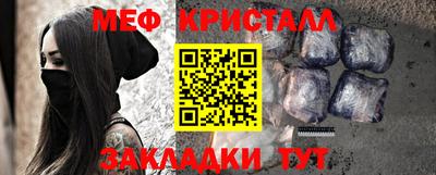гашиш Балашиха