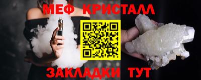гашиш Балашиха