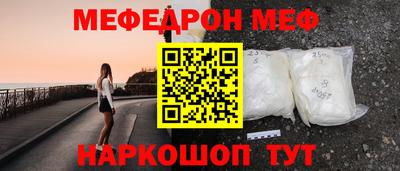 гашиш Балашиха