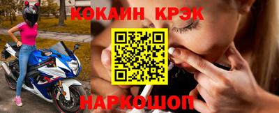 мяу мяу мука Апрелевка