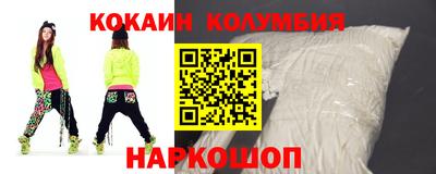 мяу мяу мука Апрелевка