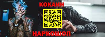 MDMA Premium VHQ Балаково