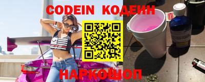 мяу мяу мука Апрелевка