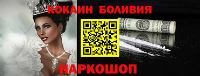 MDMA Premium VHQ Балаково