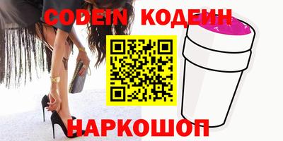 мяу мяу мука Апрелевка