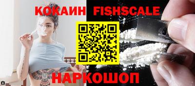 гашиш Балашиха