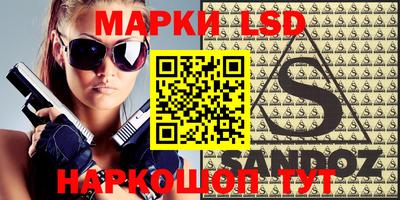 MDMA Premium VHQ Балаково
