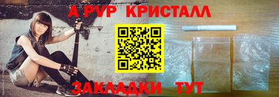 гашиш Балашиха