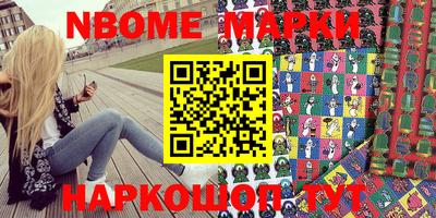 мяу мяу мука Апрелевка