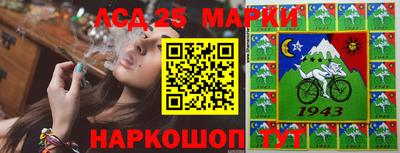 гашиш Балашиха