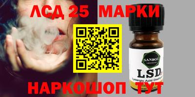 MDMA Premium VHQ Балаково