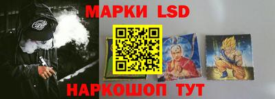 дживик Балахна