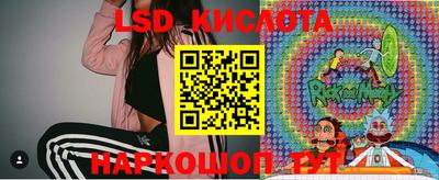 мяу мяу мука Апрелевка