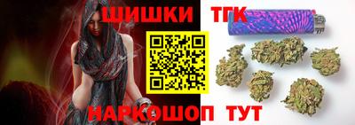 мяу мяу мука Апрелевка