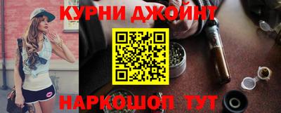 MDMA Premium VHQ Балаково