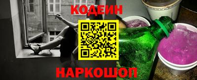 MDMA Premium VHQ Балаково