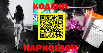 MDMA Premium VHQ Балаково