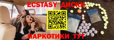 гашиш Балашиха