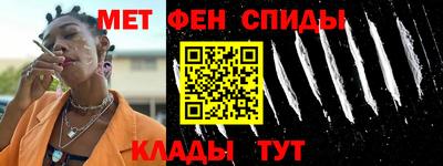 MDMA Premium VHQ Балаково