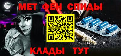гашиш Балашиха
