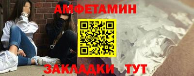 гашиш Балашиха