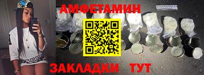 мяу мяу мука Апрелевка